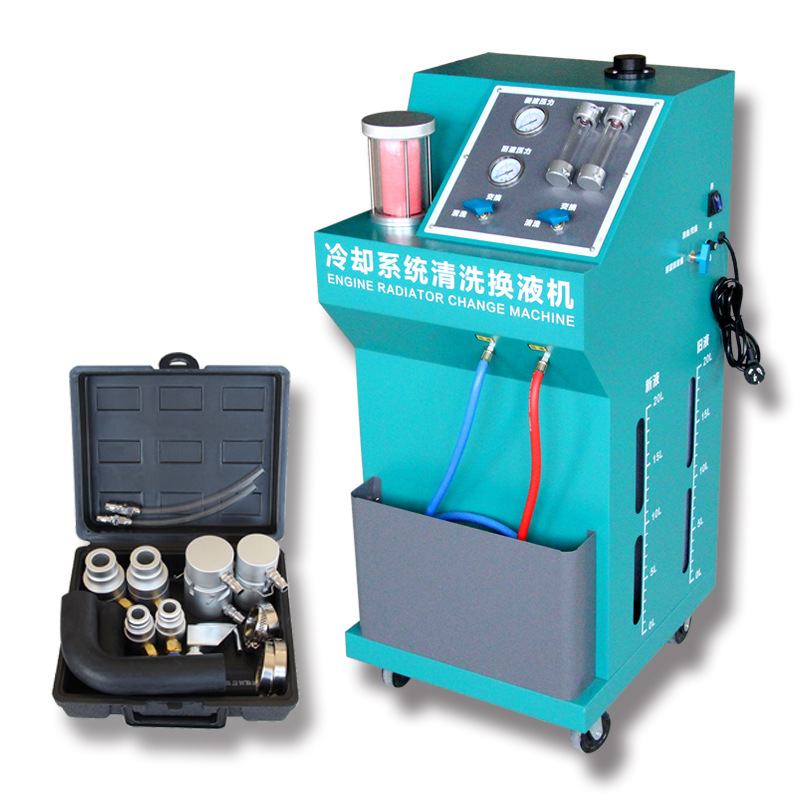 Coolant Flush Machine - Автоматическая система охлаждения, заподлицо жидкости, очистка