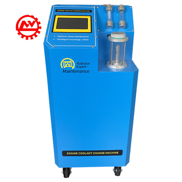 Coolant Flush Machine - Полностью автоматическая установка для промывки системы