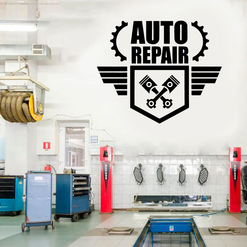 Auto Repair Shop Logo - Наклейка на стену для авторемонта, логотип
