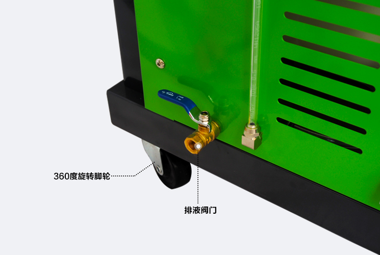 Установка для промывки системы – обзор и цена Coolant Flush Machine